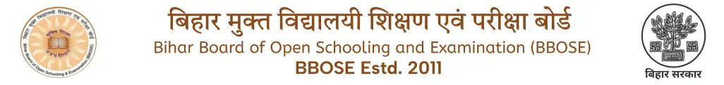BBOSE Logo